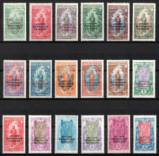 1924-30 Middle Congo, French Colonies (Sc. 33 - 50, Full Set, CV $65)
