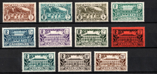 1933 Middle Congo, French Colonies (Sc. 65 - 67, 81 - 88, CV $150)
