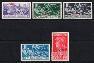 1930 Patmos, Aegean Islands, Italian Colonies (Scott 12 - 16, Full Set, CV $65, MNH/MLH)