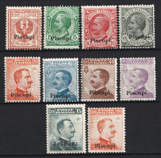 1912-21 Piscopi (Tilos), Aegean Islands, Italian Colonies (Scott 1 - 10, Full Set, CV $265)