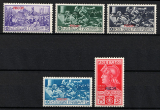 1930 Piscopi (Tilos), Aegean Islands, Italian Colonies (Scott 12 - 16, Full Set, CV $70, MNH)