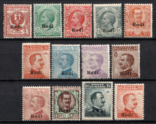 1912-24 Rhodes, Aegean Islands, Italian Colonies (Scott 1 - 13, Full Set, CV $620)