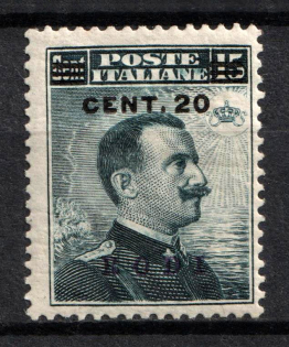 1916 20c on 15c Rhodes, Aegean Islands, Italian Colonies (Scott 14, CV $140)