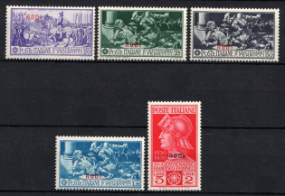 1930 Rhodes, Aegean Islands, Italian Colonies (Scott 24 - 28, Full Set, CV $70, MNH)