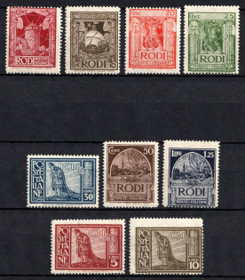 1932 Rhodes, Aegean Islands, Italian Colonies (Scott 55 - 63, Full Set, CV $35)