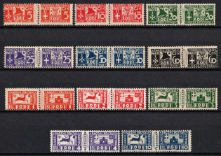 1934 Rhodes, Aegean Islands, Italian Colonies (Scott Q1 - Q11, Full Set, CV $180, MNH)