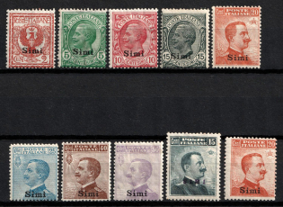 1912-22 Symi, Aegean Islands, Italian Colonies (Scott 1 - 10, Full Set, CV $430)