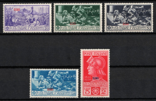 1930 Symi, Aegean Islands, Italian Colonies (Scott 12 - 16, Full Set, CV $75, MNH)