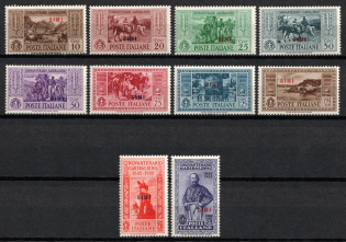 1932 Symi, Aegean Islands, Italian Colonies (Scott 17 - 26, Full Set, CV $475, MNH)