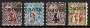 1892 Obock, French Colonies (Sc. 21, 23, 25, 30, CV $170)
