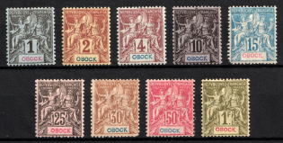 1892 Obock, French Colonies (Sc. 32 - 34, 36, 37, 39, 40, 42, 44, CV $185)