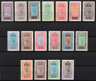 1914-17 Upper Senegal and Niger, French Colonies (Sc. 18 - 34, Full Set, CV $45)
