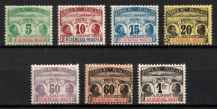1906 Upper Senegal and Niger, French Colonies, Postage Due Stamps (Sc. J1 - J7, Full Set, CV $120)