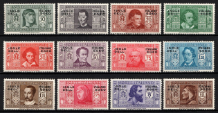 1932 Aegean Islands, Italian Colonies (Scott 19 - 30, Full Set, CV $50, MNH/MLH)