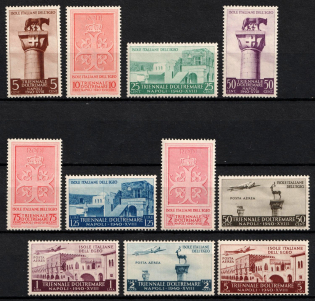 1940 Aegean Islands, Italian Colonies (Scott 59 - 65, C44 - C47, Full Set, CV $40, MNH/MLH)