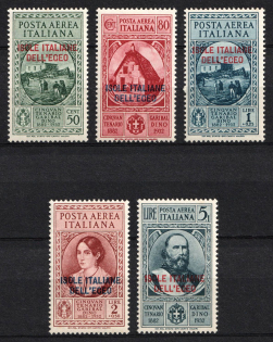 1932 Aegean Islands, Italian Colonies, Airmail (Scott C15 - C19, Full Set, CV $485, MNH/MLH)