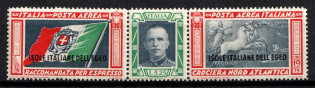 1933 5.25l + 19.75l Aegean Islands, Italian Colonies, Airmail (Scott C26, CV $135, MNH)