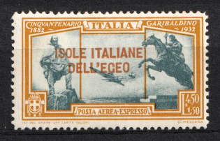 1932 4.50l + 1.50l Aegean Islands, Italian Colonies, Airmail (Scott CE2, CV $215, MNH)
