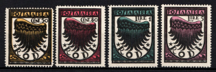 1934 Rhodes, Aegean Islands, Italian Colonies, Airmail (Scott C1 - C4, Full Set, CV $30)