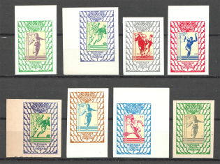 1964 Olympic Games in Tokio Ukraine Underground Post (Only 200 Issued, MNH)