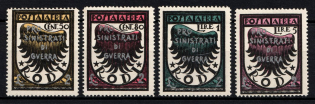 1944 Rhodes, Aegean Islands, German-Italian Administration, Airmail (Mi. 221 - 224, Full Set, CV $260)