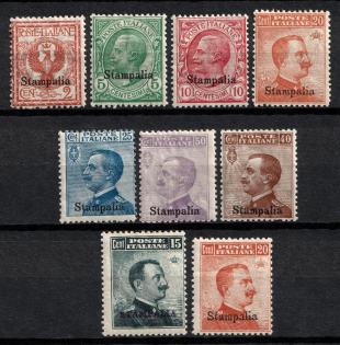 1912-21 Astypalaia, Aegean Islands, Italian Colonies (Scott 1 - 3, 5 - 10, CV $220)
