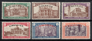 1925 Cyrenaica, Italian Colonies (SG 17 - 22, Full Set, CV $40)