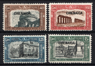 1927 Cyrenaica, Italian Colonies (SG 36 - 39, Full Set, CV $20)