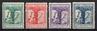 1928 Cyrenaica, Italian Colonies (SG 43 - 46, Full Set, CV $20)