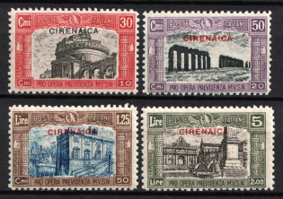 1929 Cyrenaica, Italian Colonies (SG 47 - 50, Full Set, CV $40, MNH/MLH)