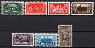 1929 Cyrenaica, Italian Colonies (SG 51 - 57, Full Set, CV $100, MNH/MLH)
