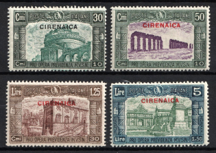 1930 Cyrenaica, Italian Colonies (SG 66 - 69, Full Set, CV $240, MNH)