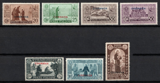 1931 Cyrenaica, Italian Colonies (SG 84 - 90, Full Set, CV $30, MNH)