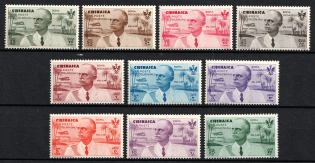 1934 Cyrenaica, Italian Colonies, Airmail (SG 126 - 135, Full Set, CV $220, MNH/MLH)