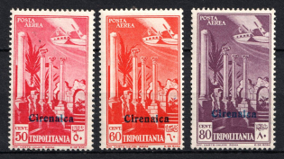 1932 Cyrenaica, Italian Colonies, Airmail (Scott C1 - C3, Full Set, CV $20)