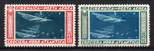 1933 Cyrenaica, Italian Colonies, Airmail (Scott C18 - C19, Full Set, CV $70, MNH)