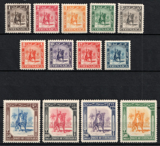 1950 British Occupation of Cyrenaica (SG 136 - 148, Full Set, CV $280, MNH/MLH)