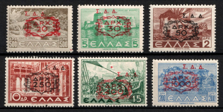 1947 Aegean Islands, Greek Issue for the Dodecanese (Mi. 4 - 9, Full Set, CV $70, MNH)