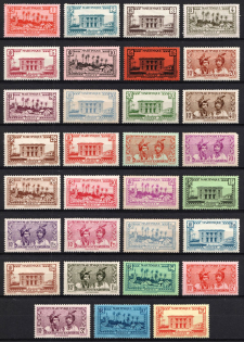 1933-40 Martinique, French Colonies (Sc. 133 - 172, CV $30)