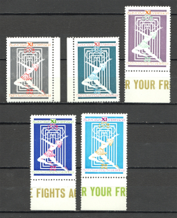 1973 Winter Olympic Games Underground Post (Perf, MNH)