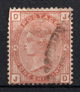 1881 1Sh Great Britain (SG 163, Used, CV $805)