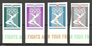 1973 Winter Olympic Games Underground Post (Only 450 Issued, Imperf, MNH)