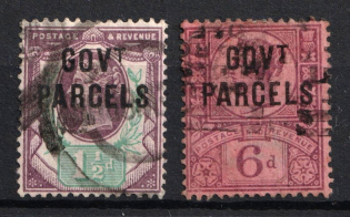 1887-1890 Great Britain, Official Stamps, Government Parcels (SG O65, O66, Used, CV $150)