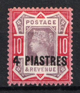 1896 4pi on 10d Great Britain, Offices in Turkish Empire (Sc. 7, CV $50)