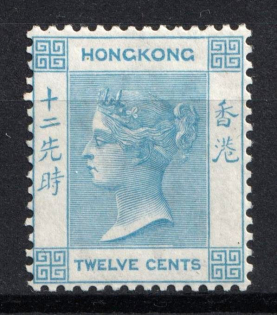 1863 12c Hong Kong, British Colonies (SG 12a, Pale Blue, Signed, CV $50)