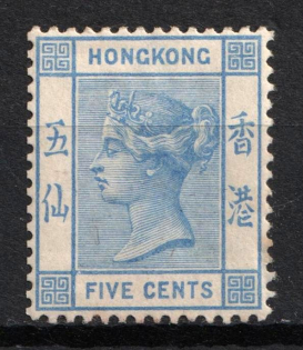 1882-96 5c Hong Kong, British Colonies (SG 35a, Blue, CV $80)