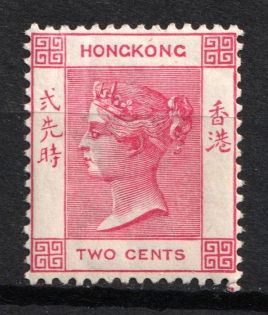 1882 2c Hong Kong, British Colonies (SG 32a, Rose Pink, CV $315)