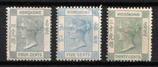 1882-96 Hong Kong, British Colonies (SG 34, 35, 39, CV $215)
