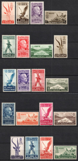 1938 East Africa, Italian Colonies (SG 1 - 20, Full Set, CV $350)