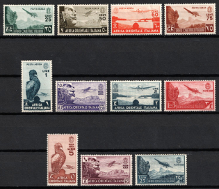 1938 East Africa, Italian Colonies, Airmail (SG 21 - 31, Full Set, CV $320)